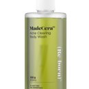 오드리스킨앤바디 이미지