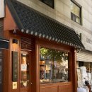 영광군 장애인 무료급식소 | 익선동 맛집 빵집 문화제빵 후기🥯