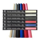 당구당구 이미지