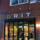 그릿(Grit) | [부평시장역 술집] 분위기에 취하는 감성술집, 그릿 GRIT