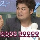 이주현헤어살롱(단계점)