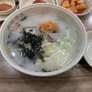 꼽배기국수 | 내돈내산_제주도 삼무국수 본점 후기 | 제주공항 근처 고기국수 맛집 추천