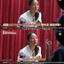 미남민박 이미지