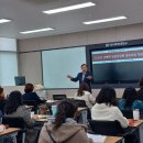 성폭력 전문상담원 양성과정 이미지