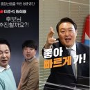 결국 1조 원 깎아준다…KF-21 인니 분담금 6000억 원으로 축소 이미지