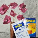 25시약국 이미지