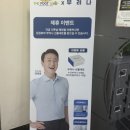 미성마사지 이미지