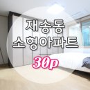 정원센텀스카이 이미지