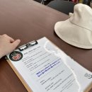 기흥로30번길 이미지