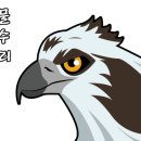 이마트24(거제학동해수욕장점) 이미지