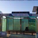 외칠1리 이미지