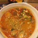 맘마