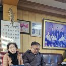 삼일경로당 | 가정반구일기도