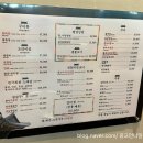 사평대로18길 10 (1) 이미지