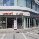 세라젬카페오가다 목동점