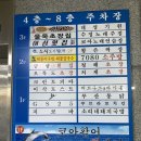 처제초장 이미지