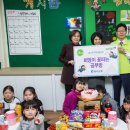 꿈나무공부방 이미지