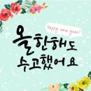 솔찬 이미지