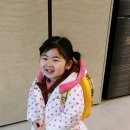 동화나라예능어린이집 이미지