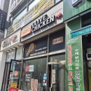 비비큐오산원동점
