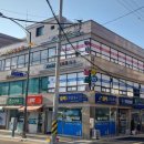 강동에너지주유소 이미지