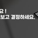 위드파트너 이미지