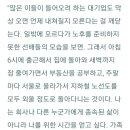 안동국민체육센터 이미지
