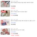 메이나인쓰 이미지