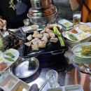 고가길구공탄