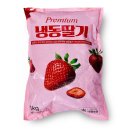 가람과일 쇼핑하우