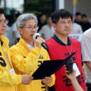 250529 이준석 여성·국민 모욕…&#34;사퇴하고 정계 퇴출해야&#34; 이미지
