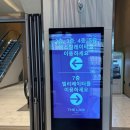 (주)호텔더팔래스 | 더링크호텔 홀투어 후기 | 27년 견적·식사·분위기·꿀팁 총정리 (베일리홀 계약 후기)