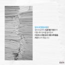 창조크린 이미지