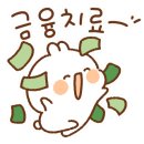 창신동매운족발 - 노원구 상계로3길 50 | 창신동매운족발