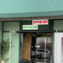 영희네 한식뷔페 이미지