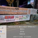 용인광고기획 이미지
