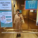 리베 산후조리원 강서점 | 리베산후조리원 강서점 주차부터 준비물, 후기 공유해요!