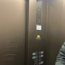 호텔리베라 아노블리 이미지