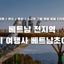 제이드초이스