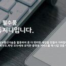지니에듀학원