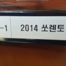 하나로카센타 이미지