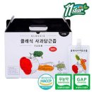 클래식 영농조합법인 이미지