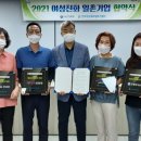 다정공업사 이미지