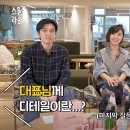 워니뷰티 이미지