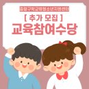 서울중랑구학교밖청소년지원센터 네이버블로그
