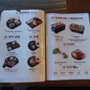 장원오리 이미지