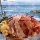 주문진횟집 이미지