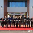 전라남도 산림박물관 이미지