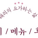 외도오아시스노래연습장 네이버블로그