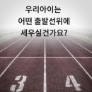 맨투맨학원 - 동대문구 장한로26길 42 | 맨투맨학원